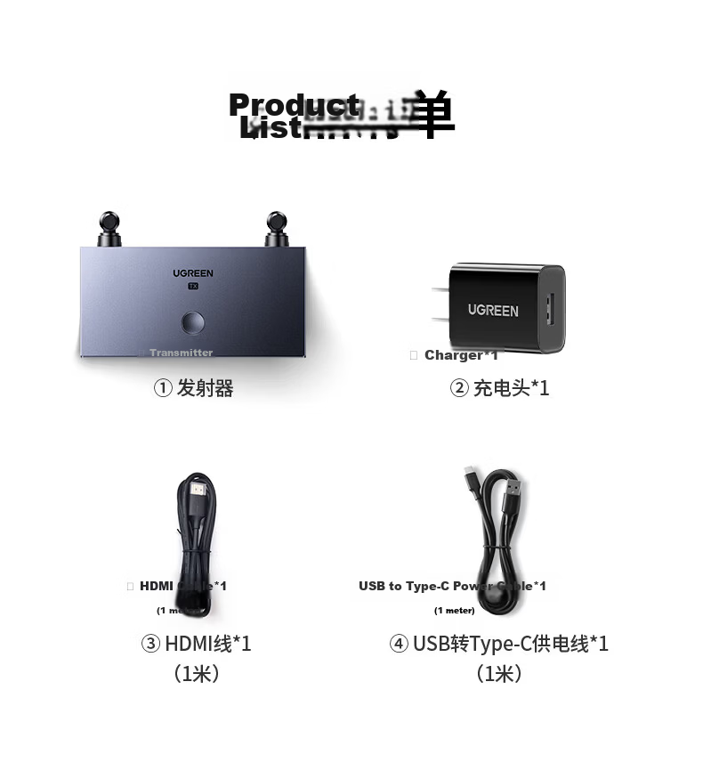 Ugreen HDMI Wireless Screen Mirroring Device HD Conference Multi-Receiver Compatible with Laptop Desktop TV Projector 100m Transmission Single Receiver 75532 39