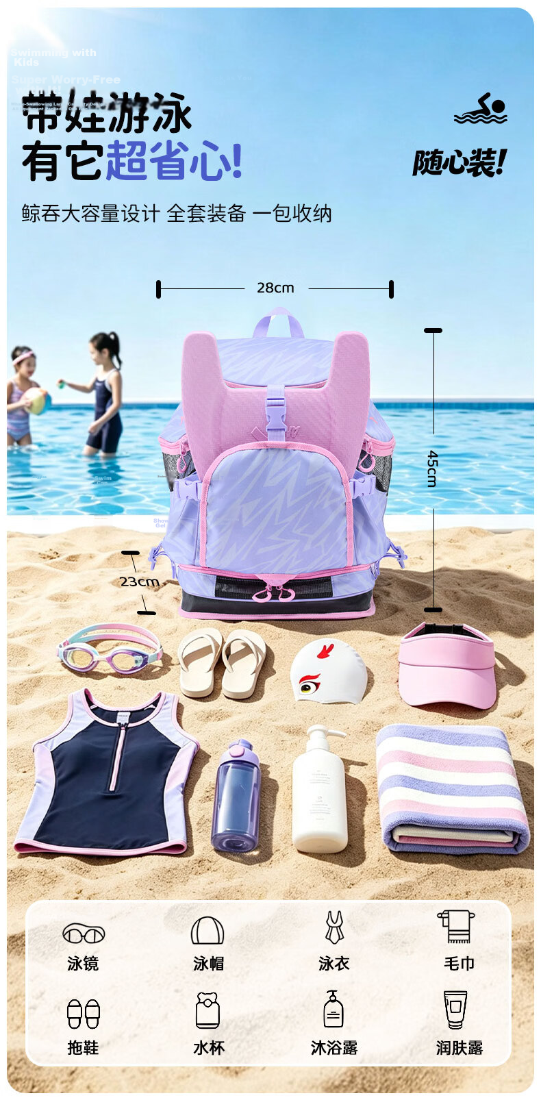 ANTA Swimming Bag Wet and Dry Separation Double Shoulder Strap Shoe Compartment Children's Youth Training Waterproof Swimwear Storage Training Fitness Bag Blue Green 2
