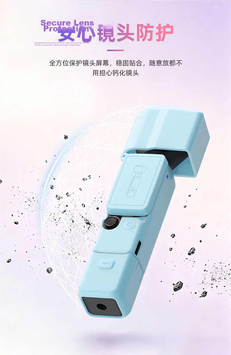 Sihuan Ke Silicone Protective Case for DJI Pocket 4/3 Accessories, Full-Coverage Shockproof Black Case for Pocket 3 Style DJ Pocket 4 Sports Camera 6