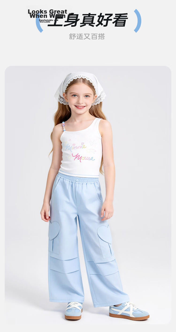 Disney Girls Beaded Strap Tank Top Summer Dopamine Rhinestone Shirt Irregular Strap Blue Size 120 12
