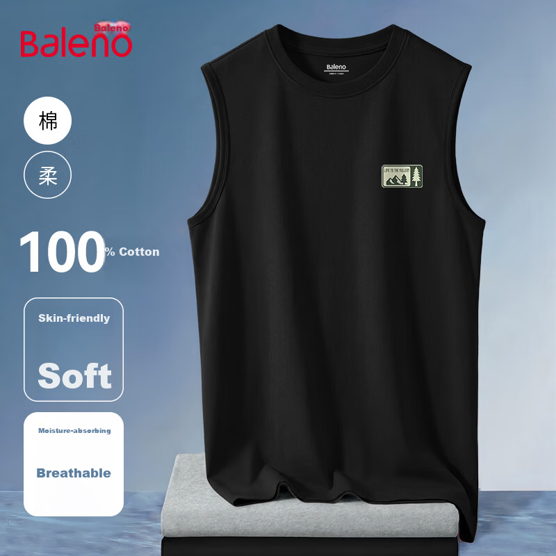 Baleno Heavyweight Pure Cotton Vest Men 2026 Summer New Moisture-Wicking Breathable Refreshing Sleeveless T-Shirt Men's Sports Tank Top 23