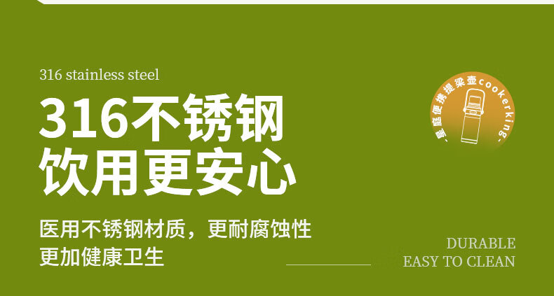 详情图.png