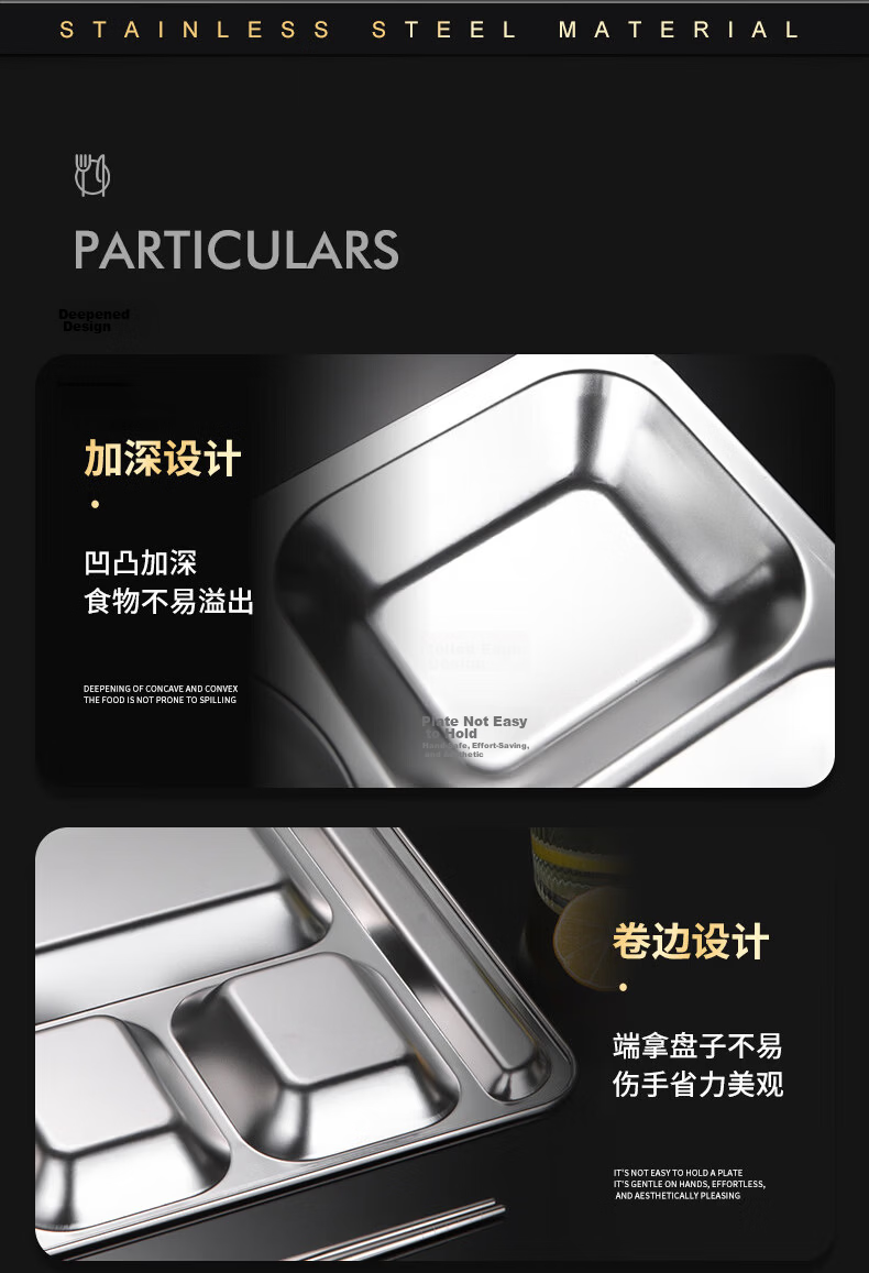 Zhuoliang 304 Stainless Steel Compartment Plate Adult Meal Tray School Canteen Self-Service Food Grade 14