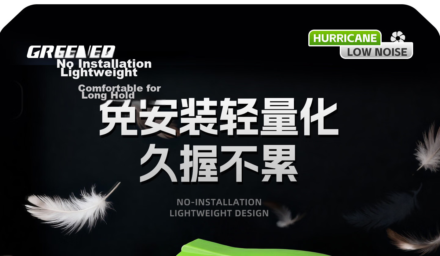 GREENER High-Power Turbo Blower Fan Industrial Lithium Battery Blower 7.5Ah 22