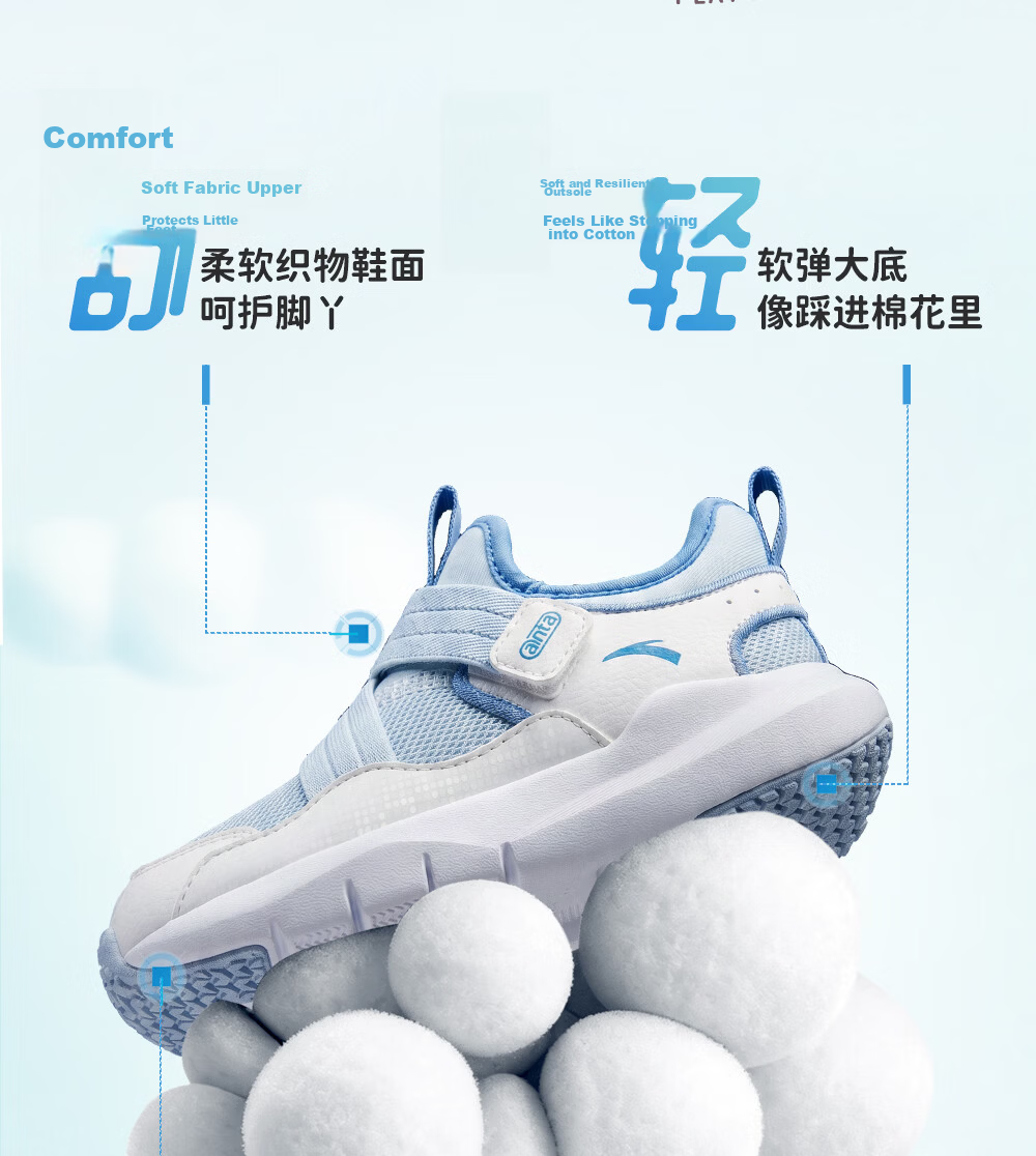 ANTA Toddler Shoes for Boys And Girls, 2026 Soft-Soled Breathable Mesh Children's Shoes, Infant Slip-On Sneakers 7