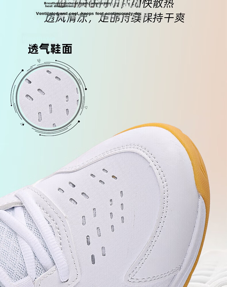 LI-NING Badminton Shoes All-Rounder V Series Unisex Adult and Kids Parent-Child Durable Anti-Twist Non-Slip Shock Absorption 3