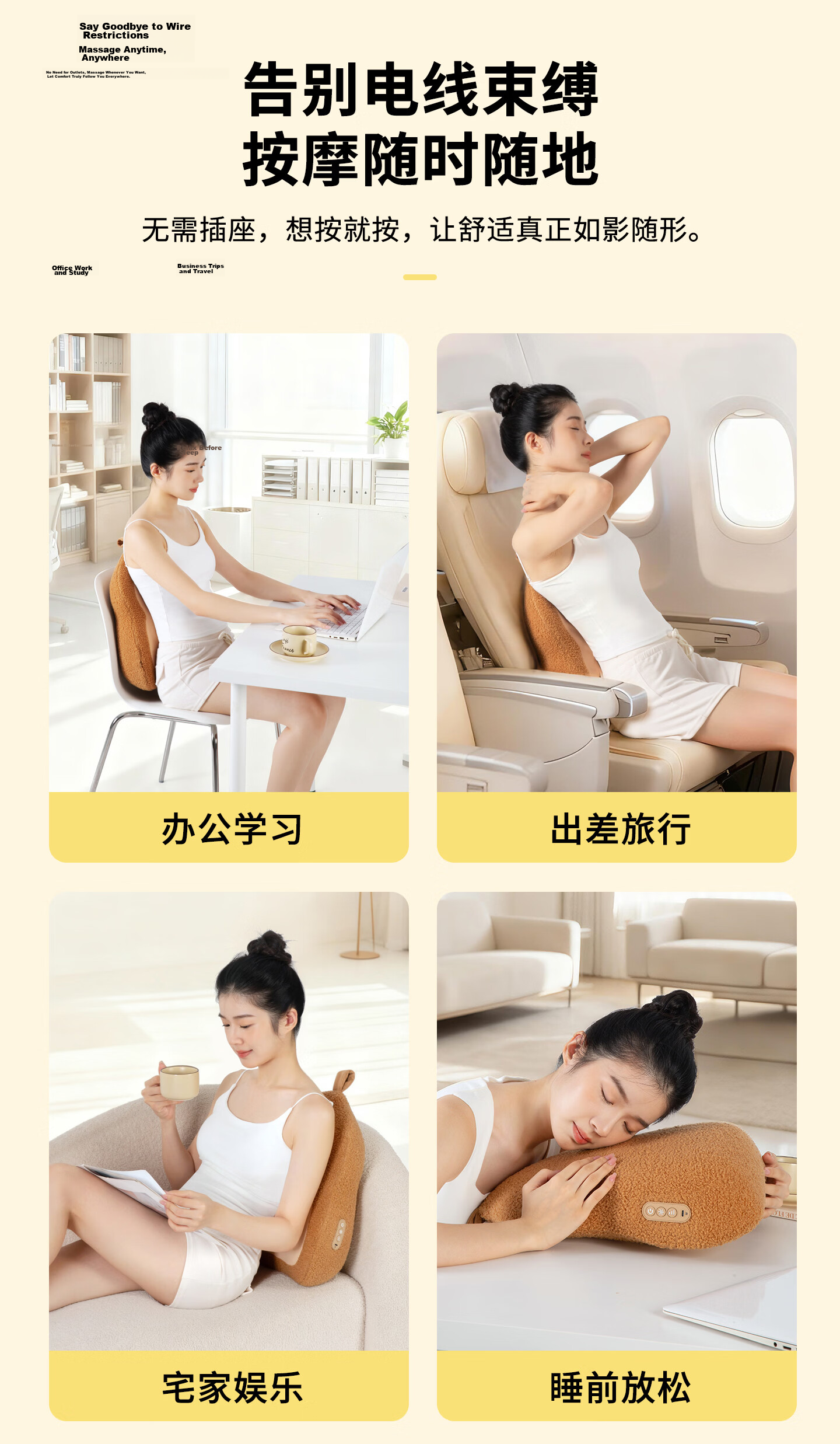 POEO Yioo Duckbill Pillow Massager Waist Cushion Back Massage Pillow Practical Kneading Constant Temperature Heating Multifunctional Massager Graduation Gift Teacher Birthday Gift for Girls 22