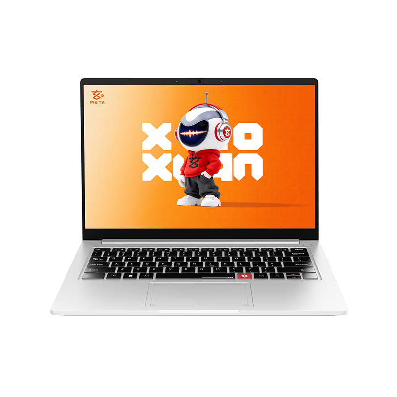 Xuanpai Xiaoxuan 14Pro Ryzen Edition 2026 14-inch Lightweight Business High-Performance Laptop Silver Standard Voltage Ryzen 7-8745HS 16GB+1TB