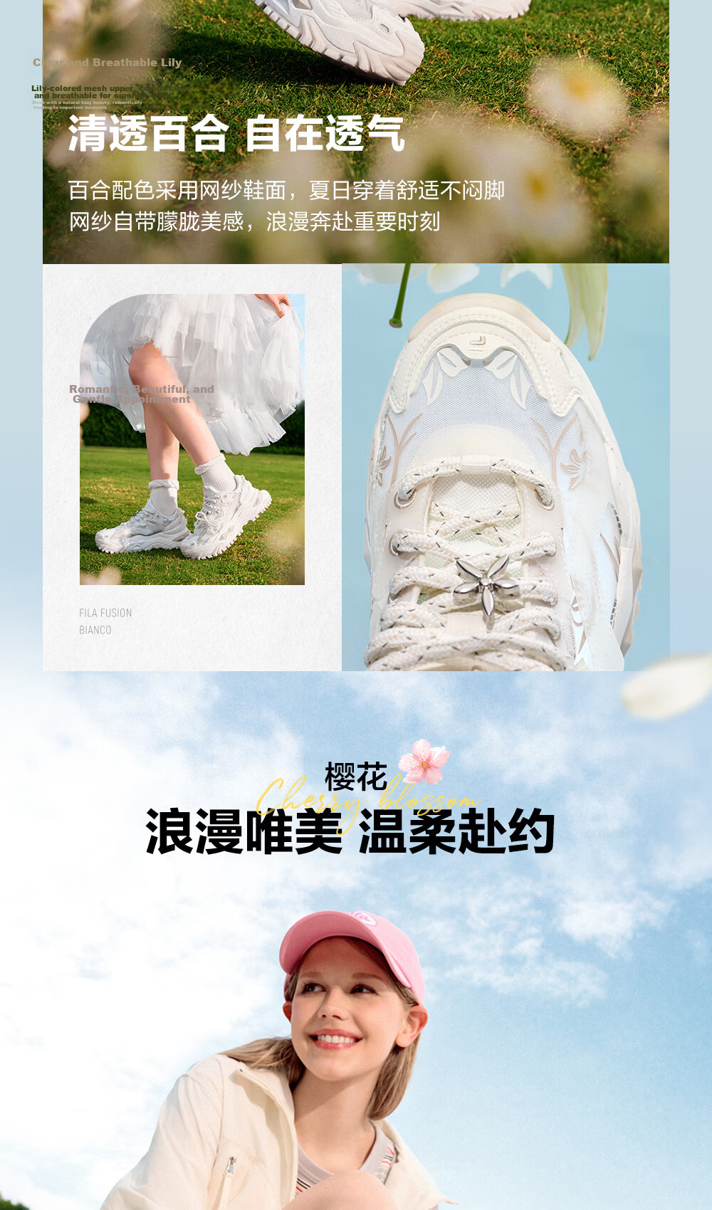 FILAFUSION Fila Trendy Hard Candy Garden Bloom Dad Shoes 26 Summer New Thick Sole Height Increasing Casual Shoes 6
