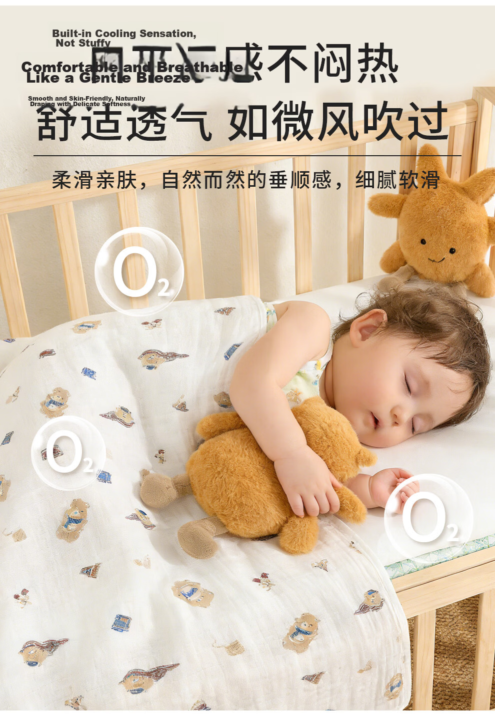 Banjvall Newborn Baby Swaddle Blanket Summer Children's Bath Towel Double-Layer Cotton Gauze Baby Cover Blanket Colorful Hearts 4