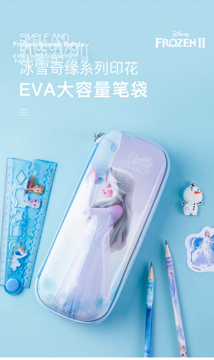 Disney Pencil Case for Elementary Students Girls High Capacity Durable EVA Pencil Box Children's School Supplies P85258A1 1
