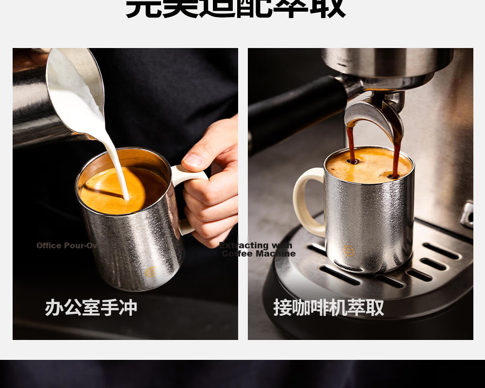 Fuguang Pure Titanium Insulated Mug Unisex High-Value Tea Cup Large Capacity Coffee Water Cup Custom Gift Box Set 19