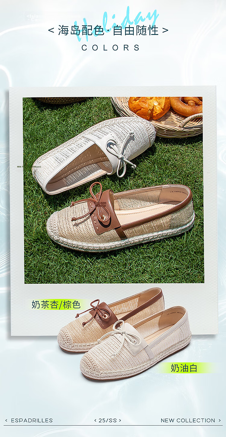 Laird Island Evening Breeze Round Toe Casual Flat Fisherman Shoes for Women 19902 Cream White OWF 38 3