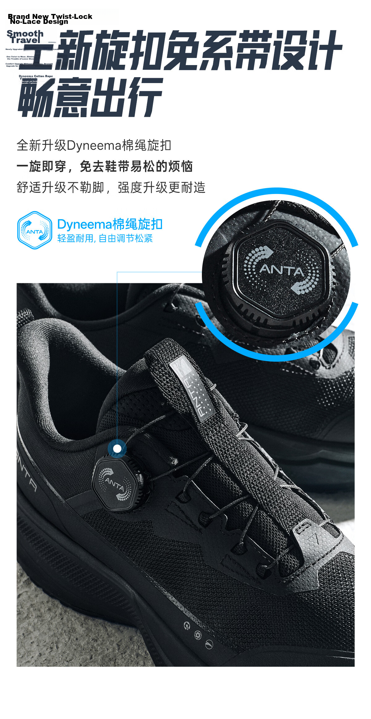 Anta Chengyue Soft Sole Rebound Training Shoes Men's Running Shoes Summer Breathable Shock Absorption Fitness Sports Shoes 5