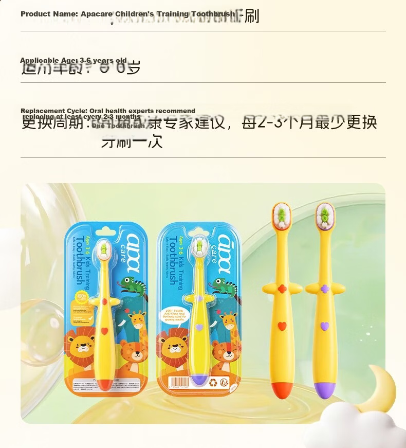 ApaCare Children's Toothbrush 3-6 Years Ultra Soft Bristles Fluoride Antibacterial Anti-Cavity Baby Toothbrush Training Toothbrush 2-Pack 19