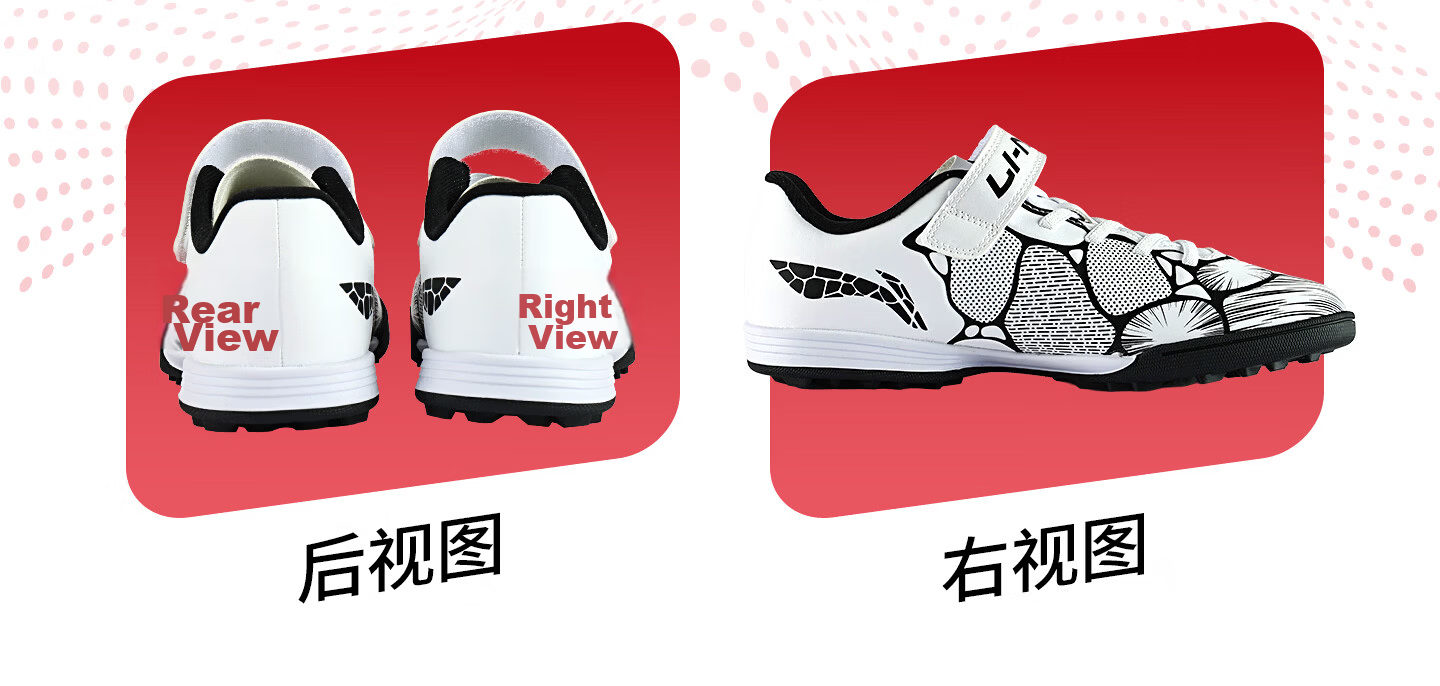 Li-Ning Kids Soccer Shoes Studded TF Slip-On Youth Professional Training Anti-Slip Durable Football Shoes Size 37 25