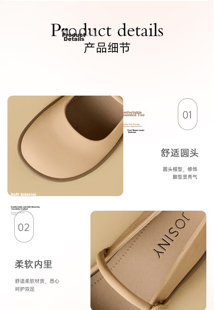 Josiny Mary Jane Shoes for Women, Flat Single Shoes, Spring Season, White with Skirt, Gentle Low-Heel Leather Shoes, Beige, Size 37 7