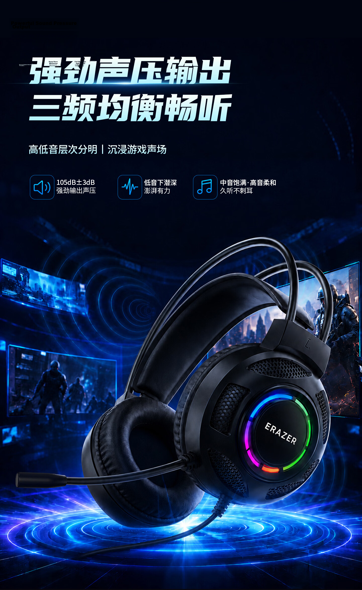 Lenovo Yinen Wired Gaming Headset Ergonomic Design Comfortable RGB Lighting Computer Game Headphones Student Men's Gift 8