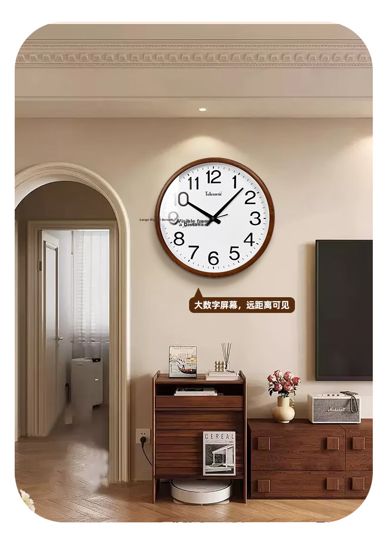 Telesonic Wall Clock Living Room Silent Quartz Clock No Drilling 40.5cm 2026 New Model 15