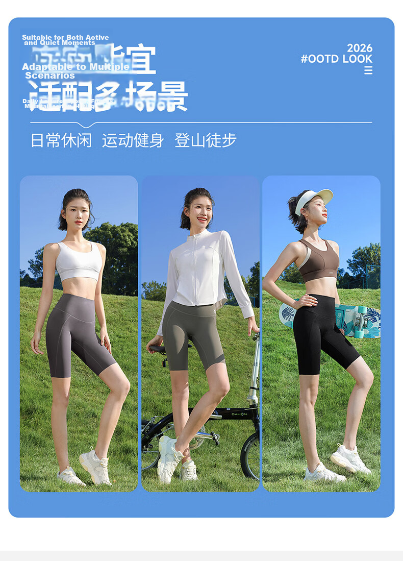 CAMEL Original Yarn Sun Protection Yoga Shorts Women Ice Cooling Breathable Sports Biker Shorts Y26BY1L7024A Rock Mist Gray M 13