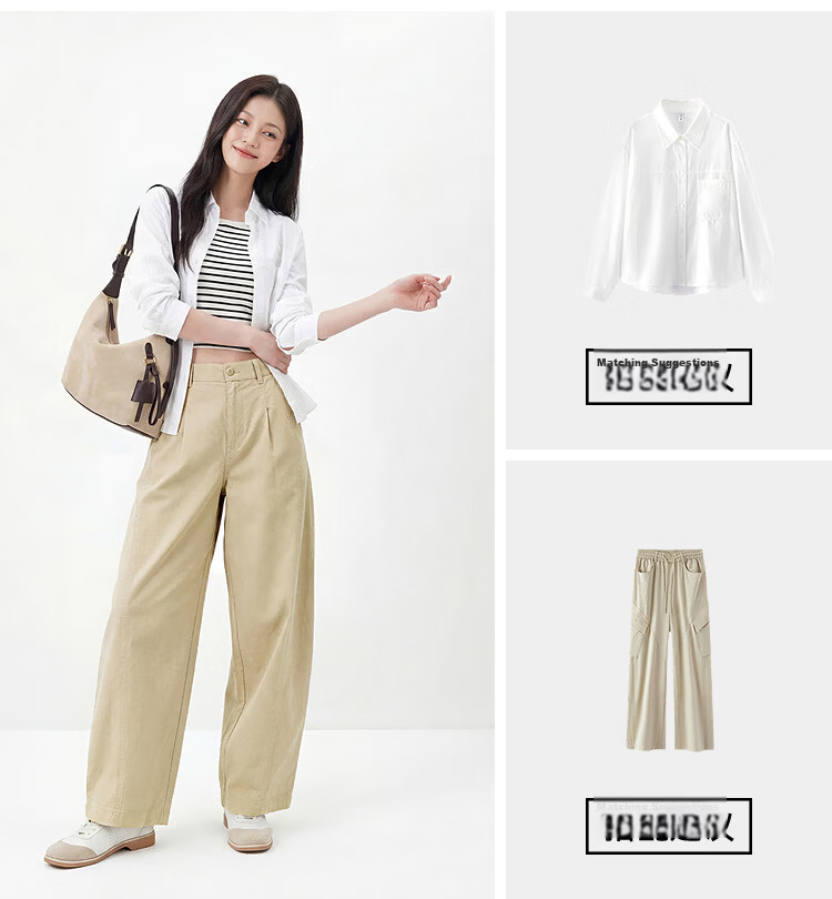 Semir Women's Casual Pants Autumn Loose Curved Long Pants Semi-Elastic Waist Split Leg Lengthening Curved Blade Pants 101525127012B 12