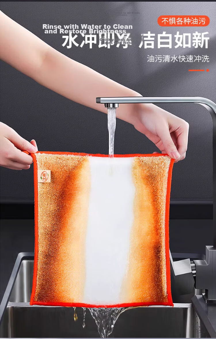Jiuli Bamboo Fiber Absorbent Oil-Resistant Dish Cloth Kitchen Cleaning Rag Striped Pot Scrubber Dishwashing Wipe Table Cleaner 5