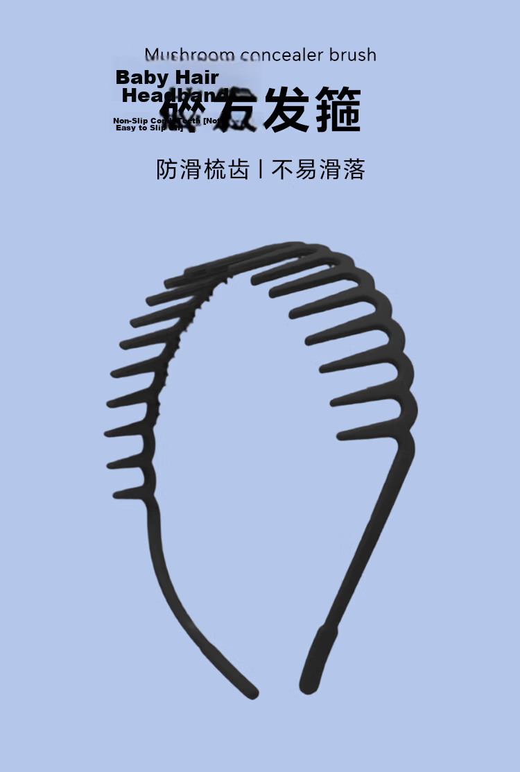 Banjeni Men's High Crown Hair Clip Headband Wide Daily Wear Large Sports Invisible Teeth Back Hair Fragment Non-Tightening 15