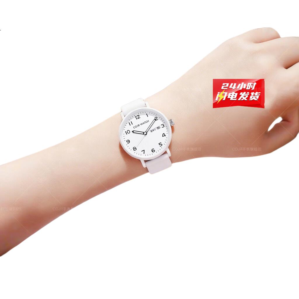 White Image 1