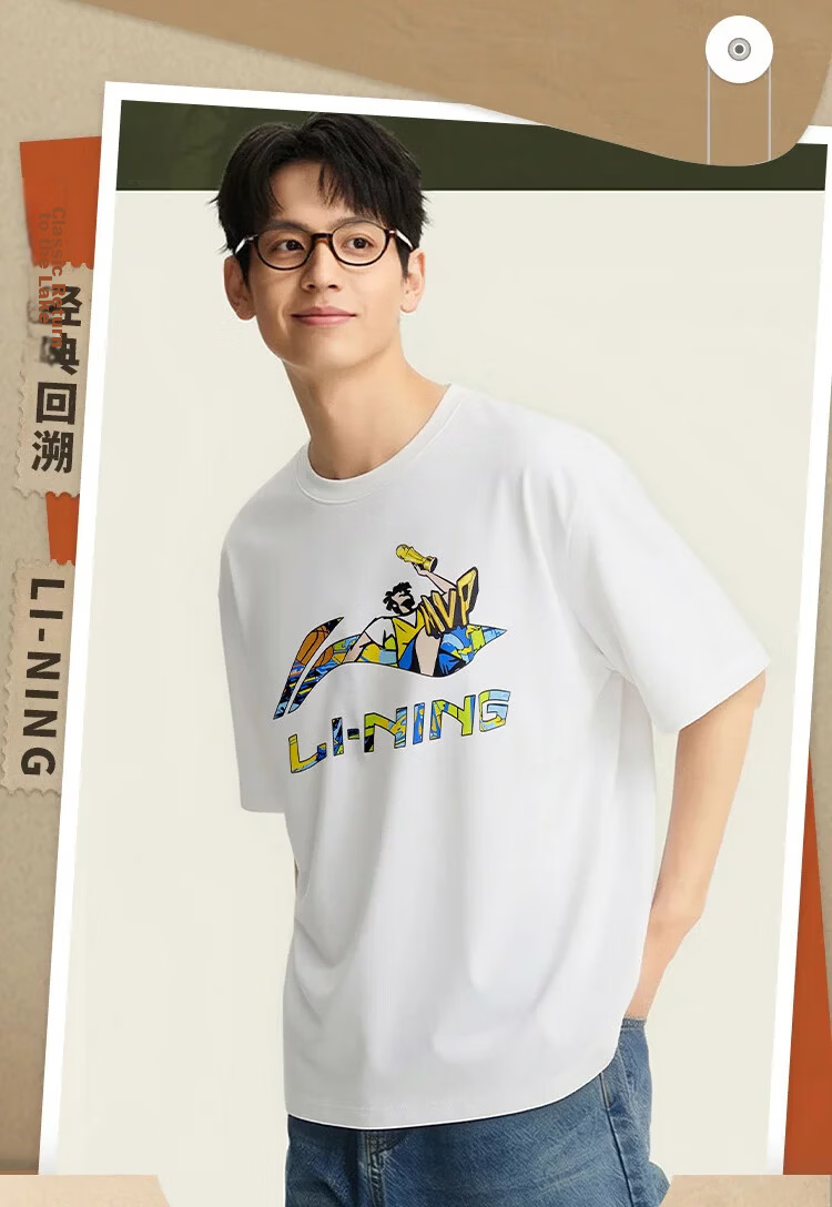 LI-NING Men's Breathable Lightweight Sports T-Shirt Loose Fit Casual Printed Short Sleeve Crew Neck Tee 1