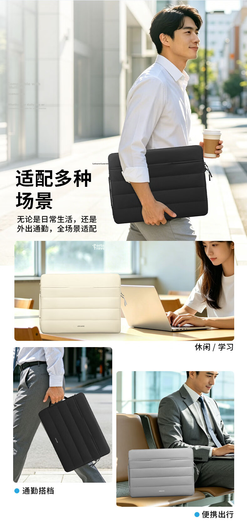 VOKAMO Shockproof Laptop Sleeve Compatible with Apple Huawei Mate Lenovo Xiaomi MacBook Pro/Air Business Office 13/14/15/16 Inch 2026 New Model 7