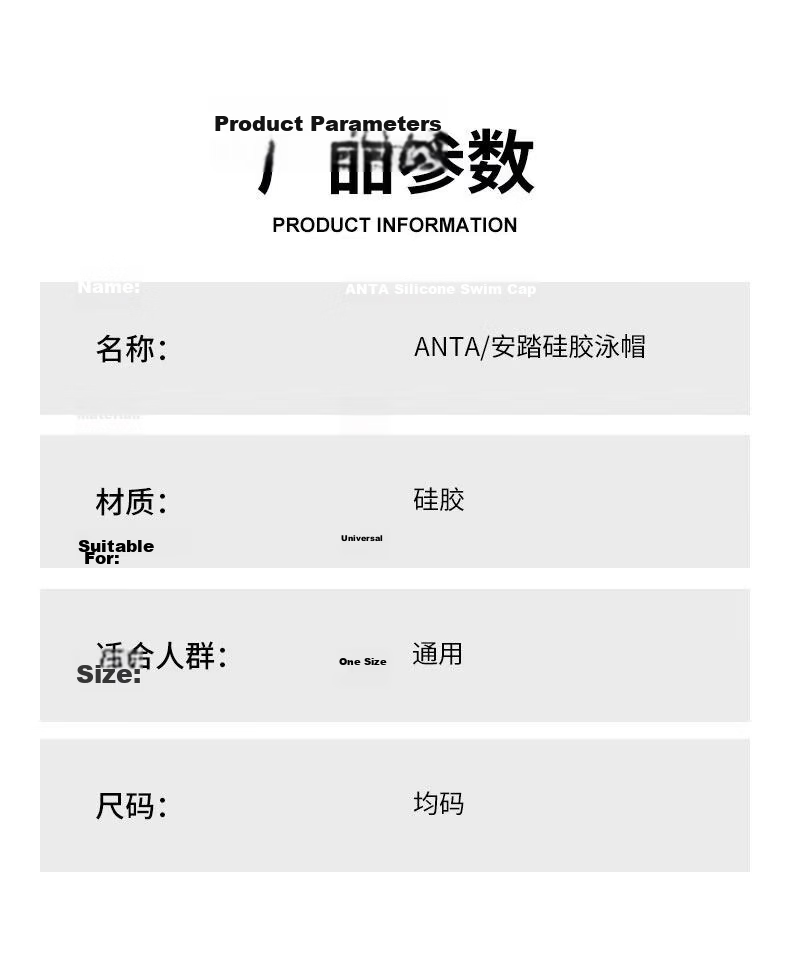 ANTA Unisex Silicone Waterproof Swim Cap with Ear Protection, Non-Tight Fit, Sports Swimming Cap, Chinese Dragon Element, Mermaid Purple 8