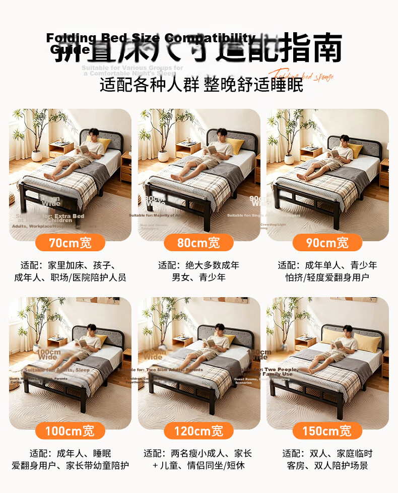 Quanpinwu No-Assembly Folding Single Bed Nap Bed Home Hospital Care Coconut Palm Sponge Mattress Camp Bed 22