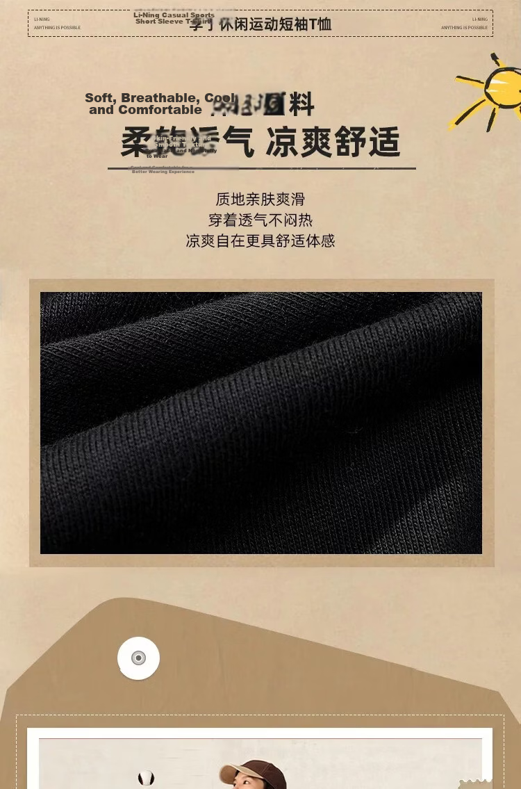 LI-NING Men's Summer Breathable Comfortable Fitness Sports T-Shirt Pure Cotton Fashion Classic Casual Short Sleeve Top 2