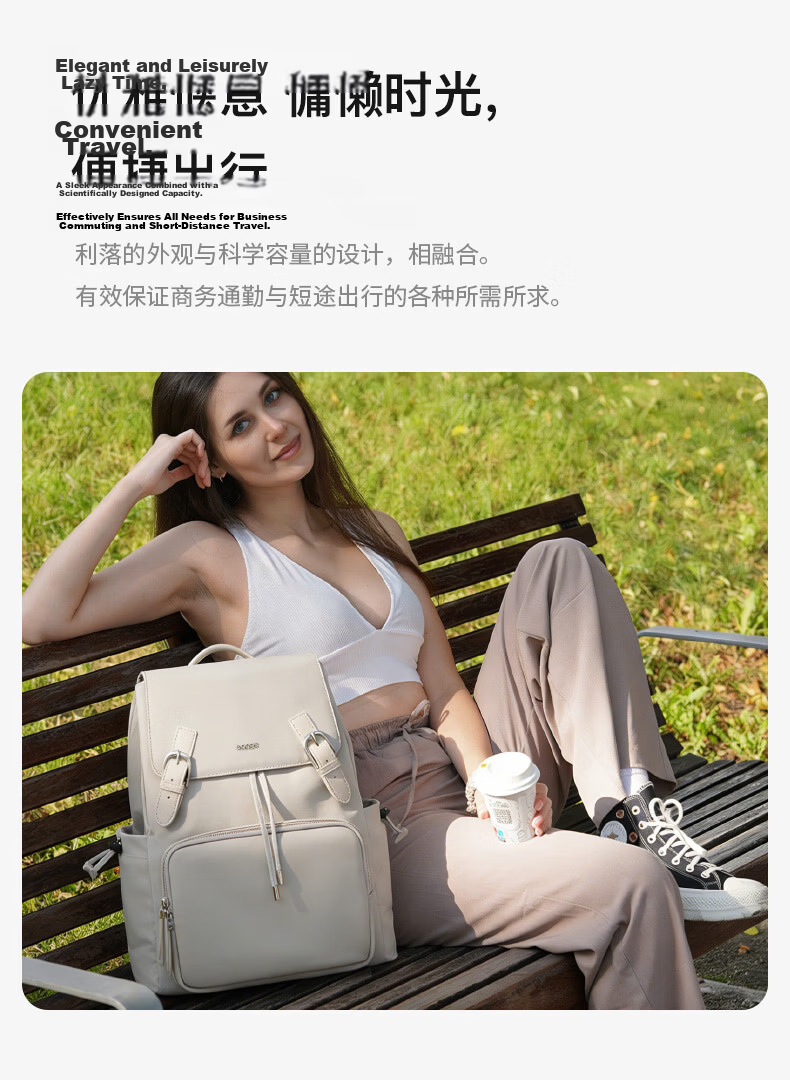 Bange Backpack Unisex Business Commuter Large Capacity 16-inch Laptop Bag Backpack Gift 501 White 3
