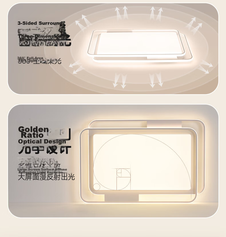 NVC Nordic Ceiling Light 2026 New Full Spectrum Eye Protection Ceiling Light Bai Youran Lite 60W Bedroom Round Lamp 7