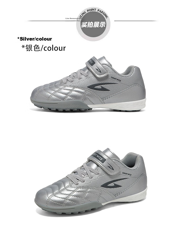 DEERWAY Kids Soccer Shoes Age 6-12 Boys Girls Professional TF Turf Cleats Non-Slip Training Shoes Silver Size 30 31
