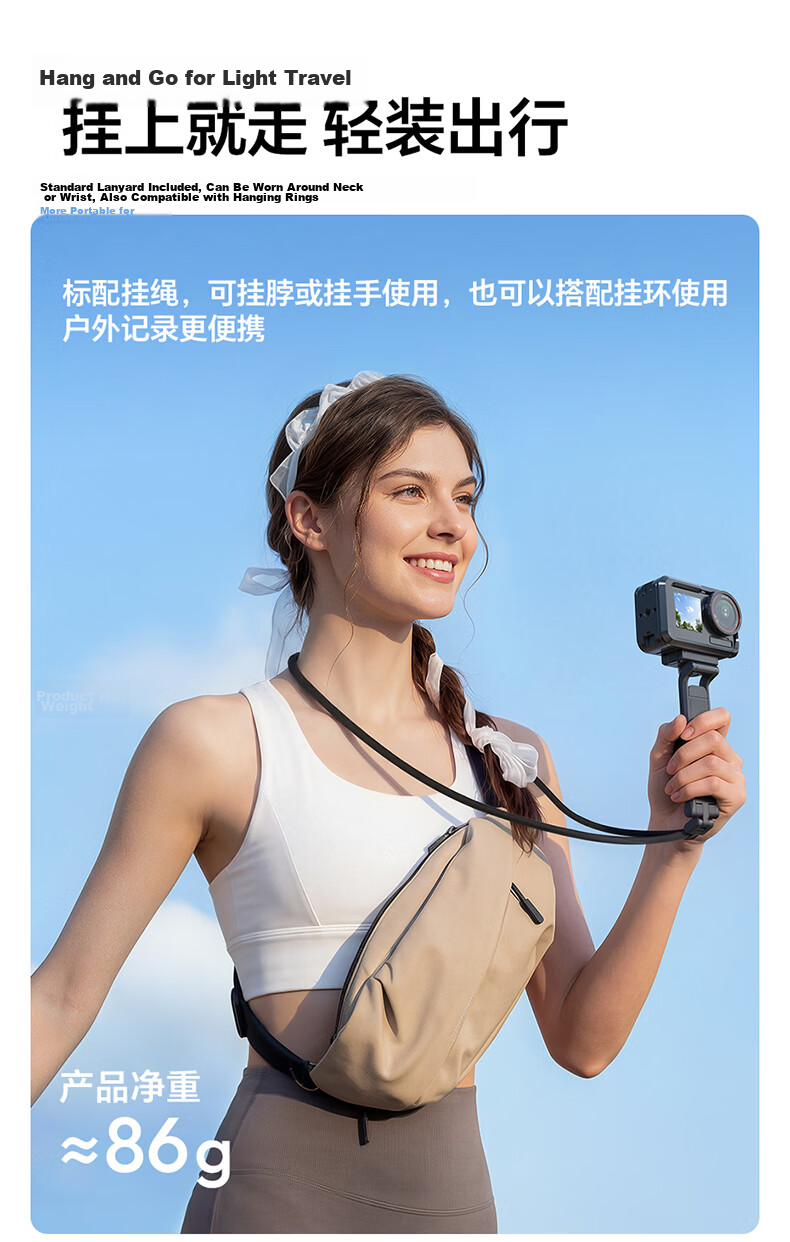 Ulanzi MA37 Magnetic Quick-Release Tripod for DJI Action6/Nano Sports Camera Foldable Portable Handheld Shooting Bracket Selfie Stick 5