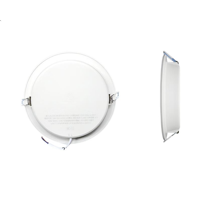White Image 1