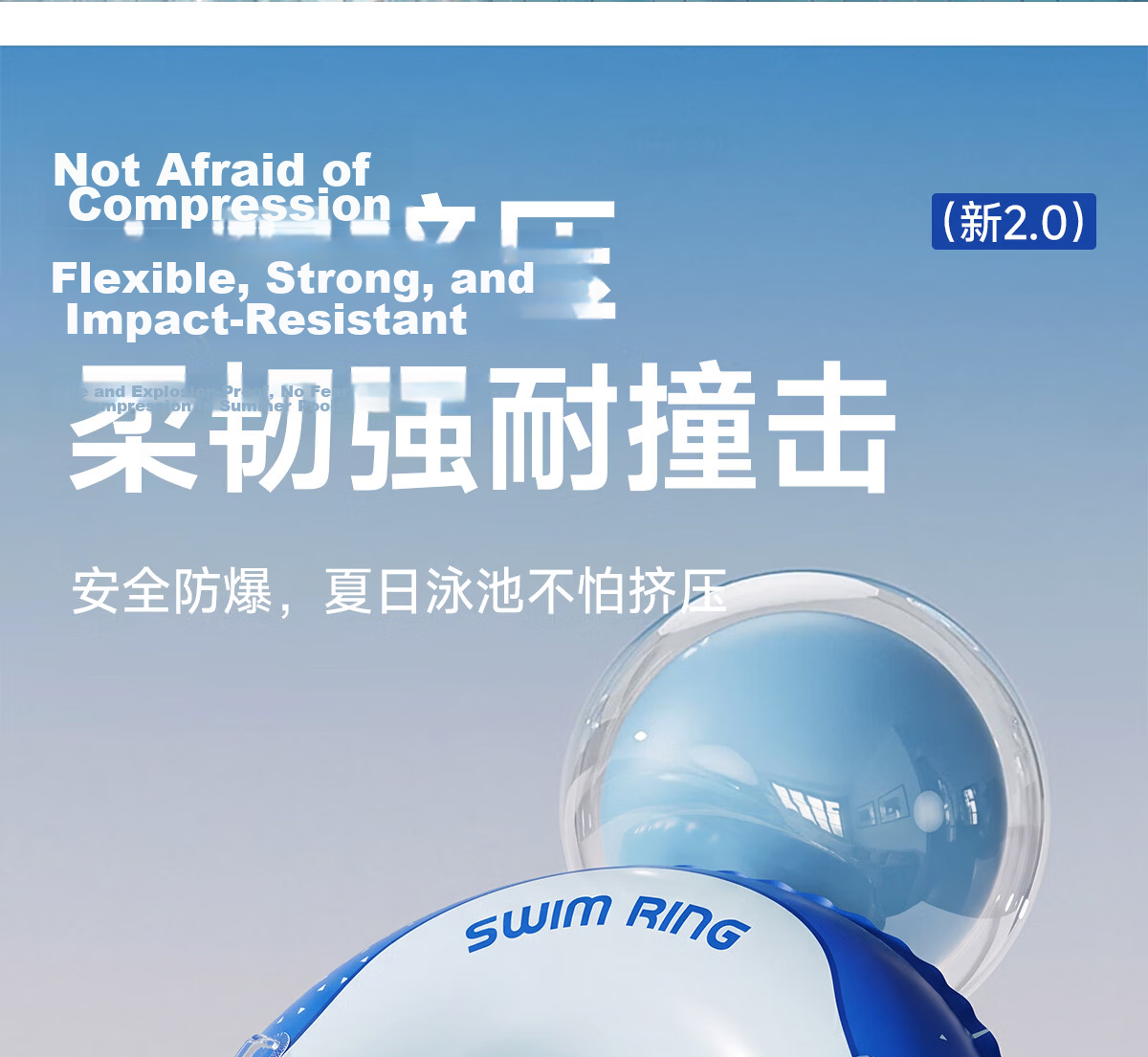 361° Adult Swimming Ring Safety Anti-Tip Pressurized Inflatable Thickened Underarm Float Portable Swimming Gear for Men 13