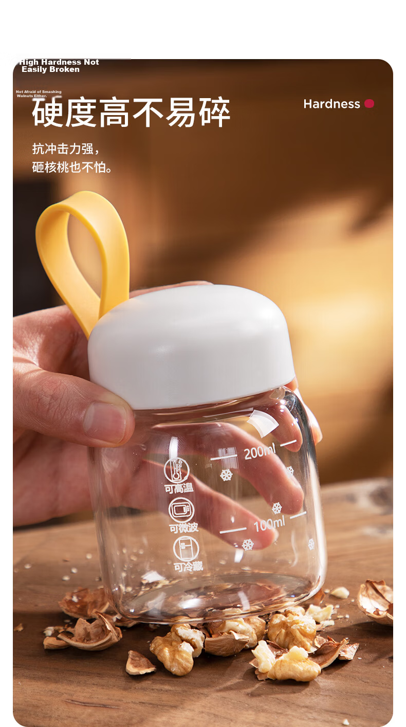 Home Story Herbal Medicine Storage Bottle Food-Grade Heat-Resistant Glass Herbal Container Sealed Jar Portable Herbal Cup 11