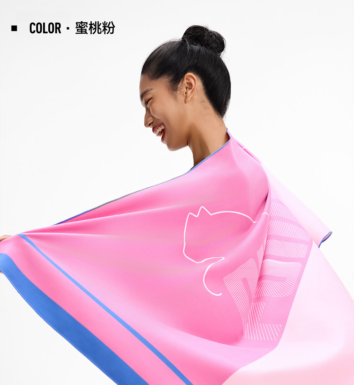 PUMA Adult Sensitive Skin Sports Towel 10A Antibacterial Long-Lasting Dry Home Travel Portable Towel 44