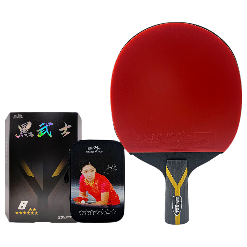 DOUBLE FISH Table Tennis Racket Black Warrior 8-Star Professional Competition Single Paddle with Case for Beginners, Shakehand and Penhold Grip