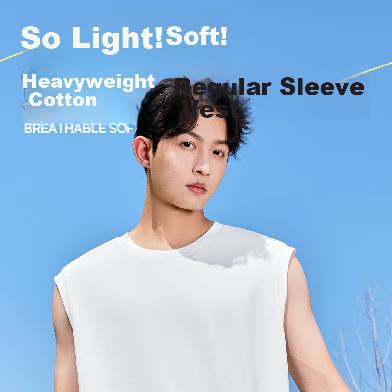 MINISO Men's Vest Summer Cotton Sleeveless T-Shirt Plus Size Loose Fit Round Neck Tank Top White M 1