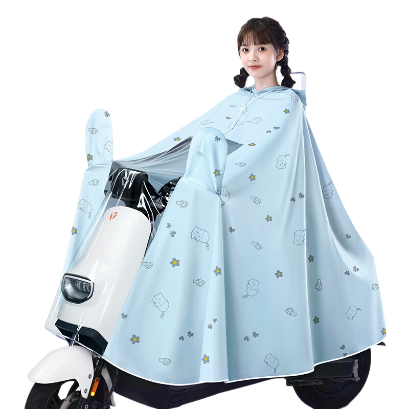 Beimei Electric Scooter Raincoat for Women, Long Full-Body Heavy-Duty Waterproof Poncho, New Thick Single-Person Adult Rain Cape