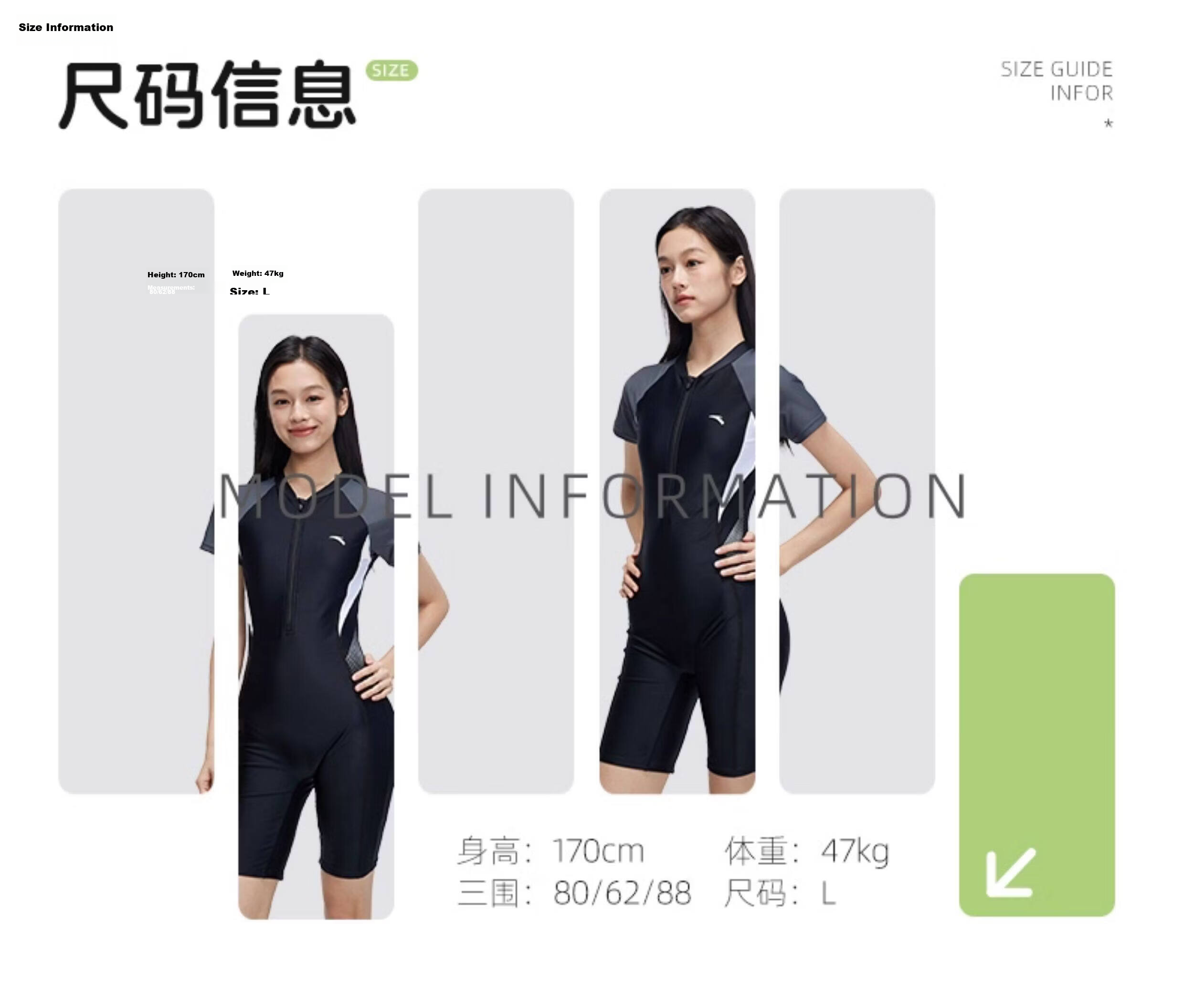 ANTA Women's One-Piece Five-Point Shorts Swimsuit Summer Professional Training Plus Size Slimming Thermal Swimwear Black XL 12