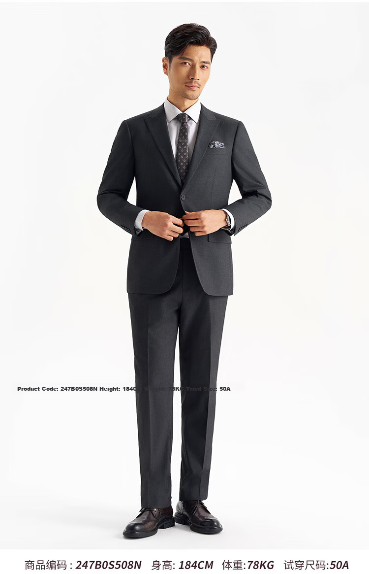 Shirt Lao Luo [President T2] Notched Lapel Zero-Dye Colorfast Easy-Care Business Suit Jacket 247B0S508N 16