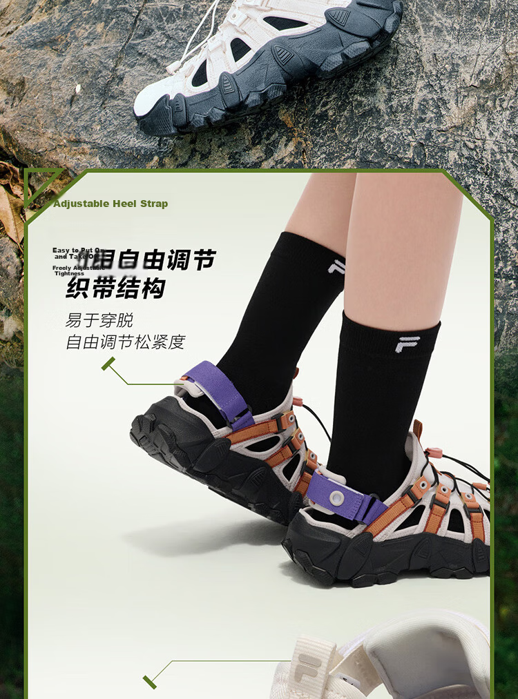 FILA FUSION Women's Breathable Mountain Casual Sports Sandals Summer Versatile 5
