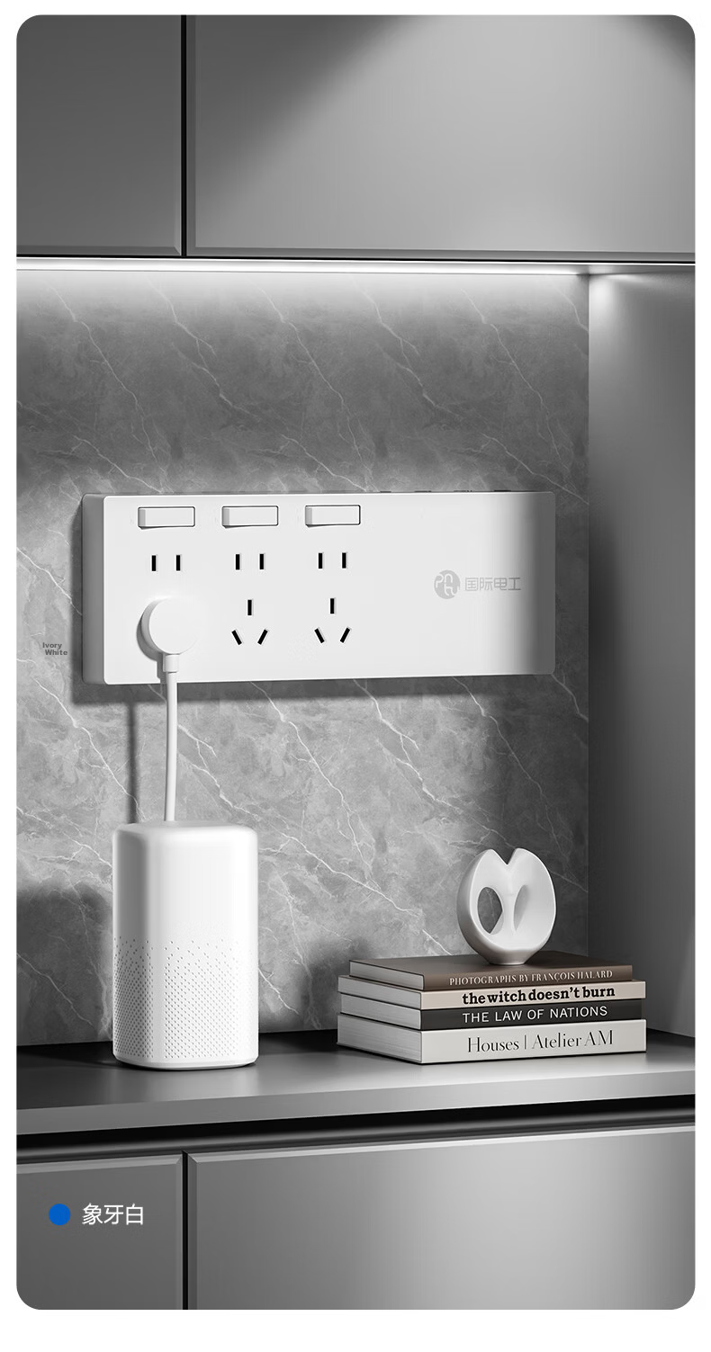 International Electrician 86-Type Surface-Mounted Multi-Port Controlled Extension Socket Panel with Cable Power Strip for Kitchen and Sideboard 10