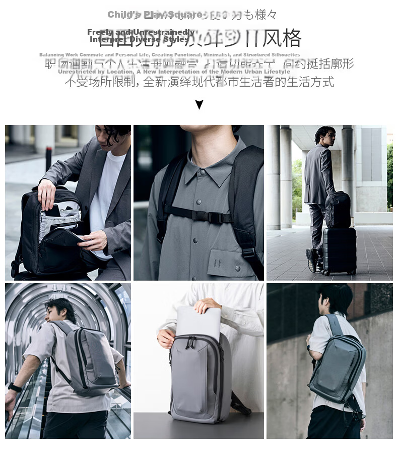 ELECOM MNL City Pack Urban Commuter Backpack High-End Sturdy Business Travel Large Capacity Laptop Bag for Men 15