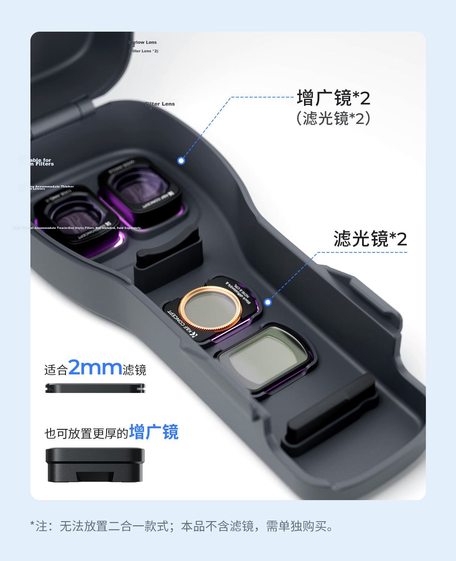 Zhuoer Protective Case for DJI Pocket 4/3 with Filter Storage Pocket Camera Gimbal Lens Cover Screen Body Shell Protective Box Shockproof Scratch-resistant Accessories 8